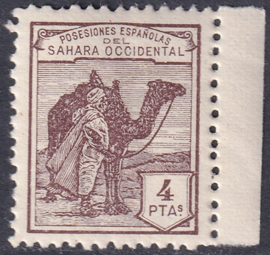 Spanish Sahara 1924 Sc 11 MNH** some streaky gum