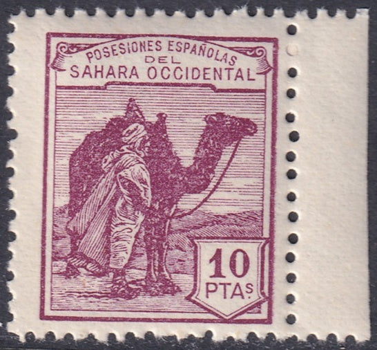 Spanish Sahara 1924 Sc 12 margin single MNH**