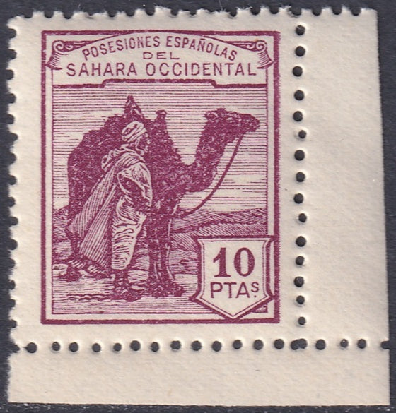 Spanish Sahara 1924 Sc 12 corner single MNH**