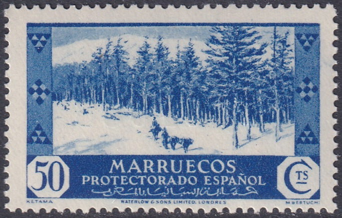 Spanish Morocco 1935 Sc 161 MNH**