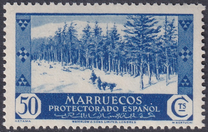 Spanish Morocco 1935 Sc 161 MNH**