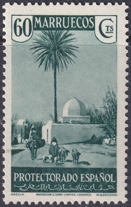 Spanish Morocco 1935 Sc 162 MNH**