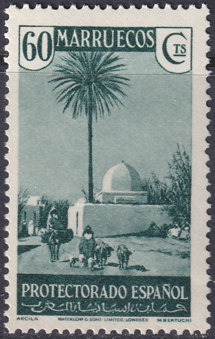 Spanish Morocco 1935 Sc 162 MNH**