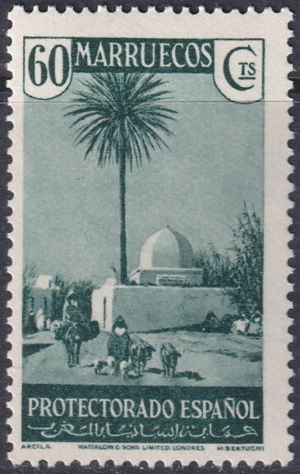 Spanish Morocco 1935 Sc 162 MNH**