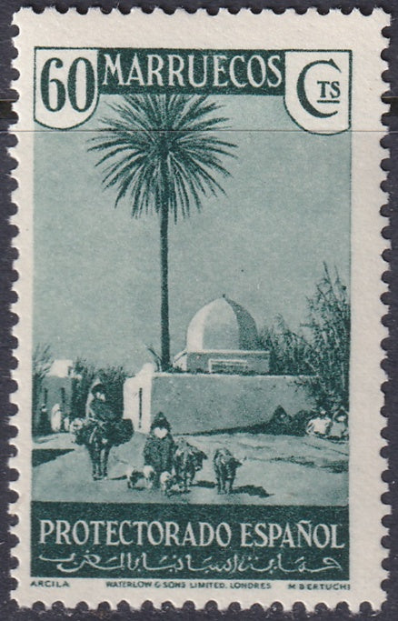 Spanish Morocco 1935 Sc 162 MNH**