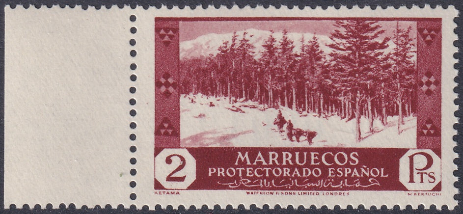 Spanish Morocco 1935 Sc 163 margin single MNH**