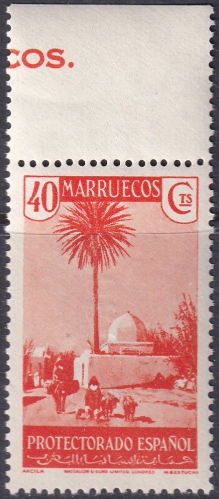 Spanish Morocco 1935 Sc 160 top margin single MNH**