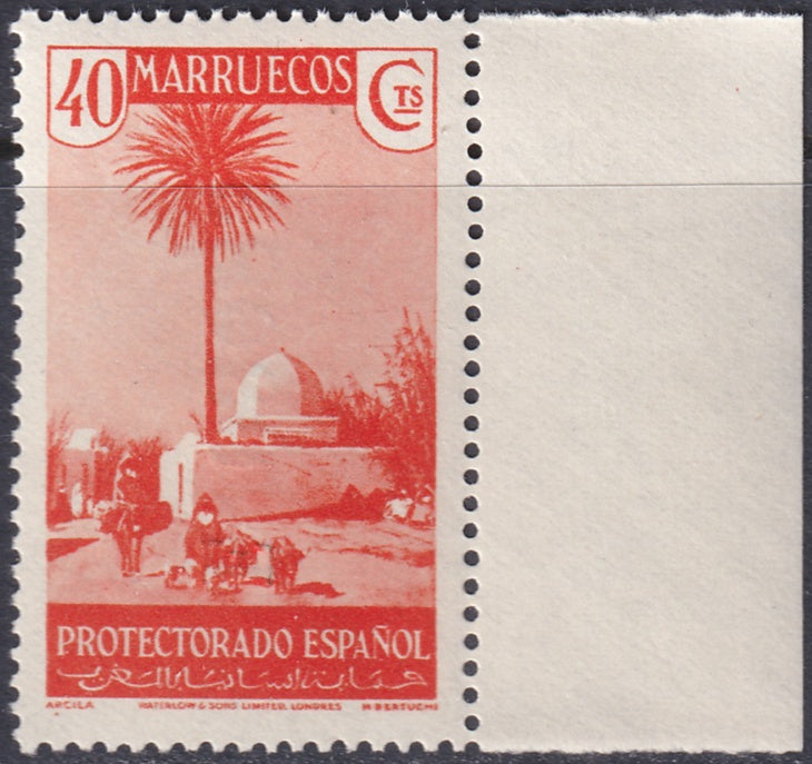 Spanish Morocco 1935 Sc 160 margin single MNH**