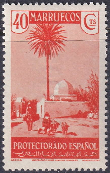 Spanish Morocco 1935 Sc 160 MNH**
