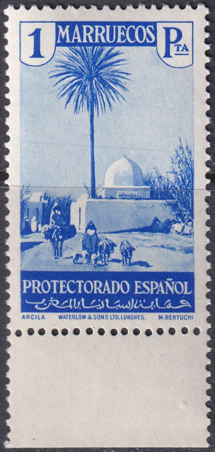 Spanish Morocco 1937 Sc 174 margin single MNH**