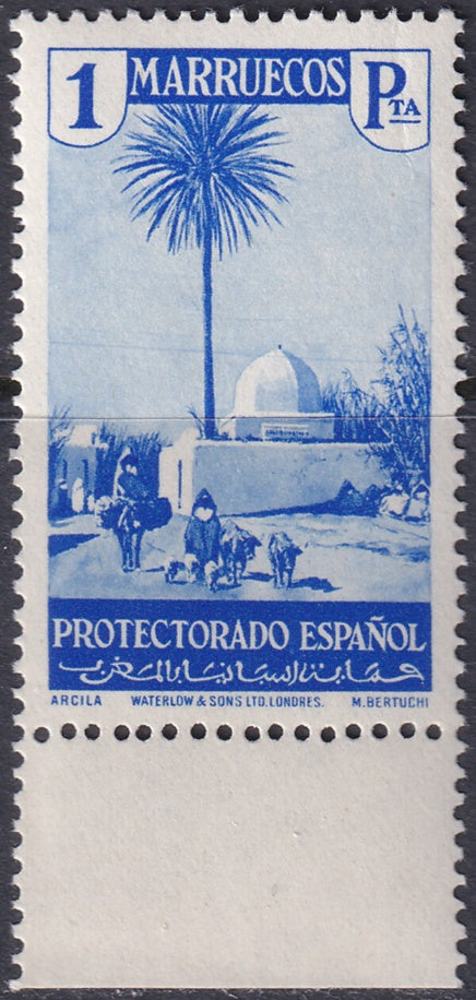 Spanish Morocco 1937 Sc 174 margin single MNH**