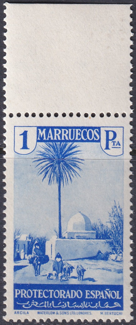 Spanish Morocco 1937 Sc 174 margin single MNH**