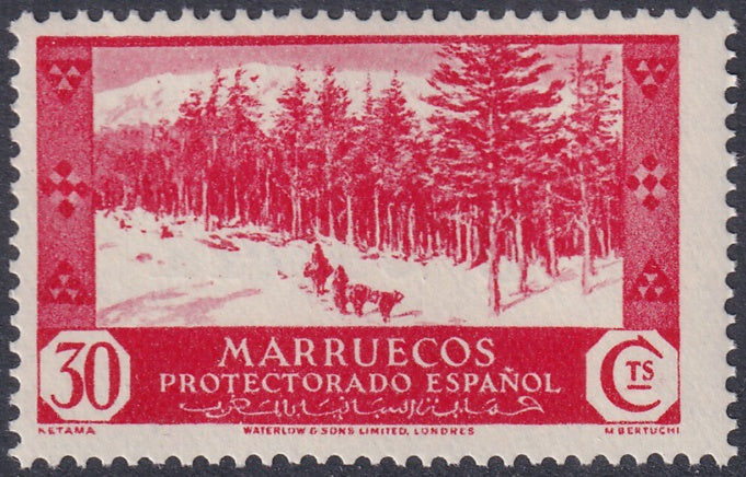 Spanish Morocco 1935 Sc 159 MNH**