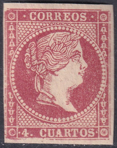 Spain 1859 Sc 45a MNH**