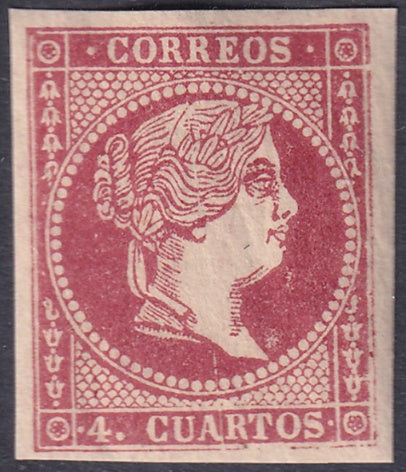 Spain 1859 Sc 45a MNH**