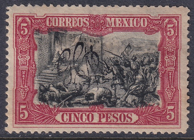 Mexico 1914 Sc 494 MH* experts marks