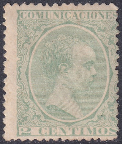 Spain 1889 Sc 255 MNH**