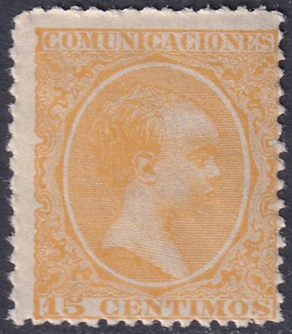 Spain 1895 Sc O9 official MNH** some streaky gum