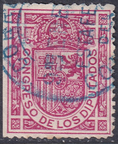 Spain 1896 Sc O10 official used Estafeta del Congreso cancel
