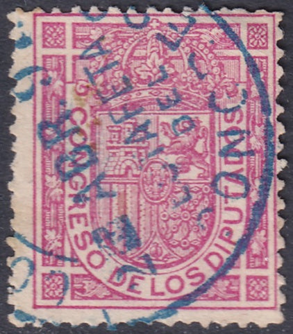 Spain 1896 Sc O10 official used Estafeta del Congreso cancel