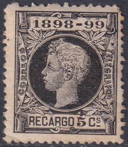 Spain 1898 Sc MR27 war tax MNH**