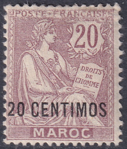 French Morocco 1903 Sc 17 MH* heavy hinge