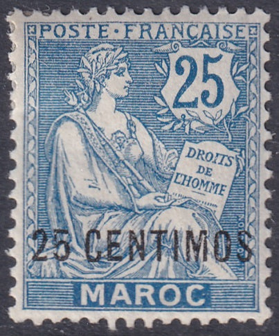 French Morocco 1903 Sc 18 MH*