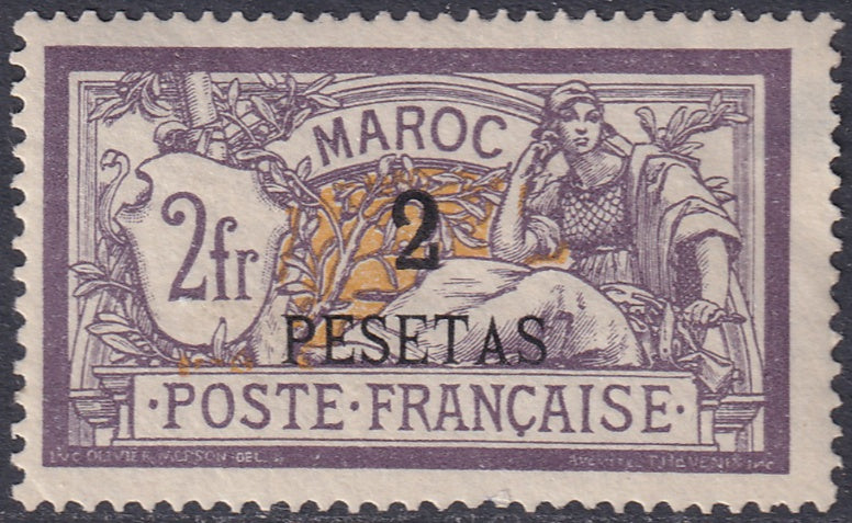 French Morocco 1903 Sc 22 MH* large right edge thin