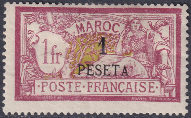 French Morocco 1903 Sc 21 MH* heavy hinge creases