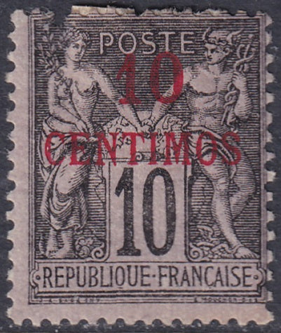 French Morocco 1891 Sc 3a MH* faulty torn upper corner