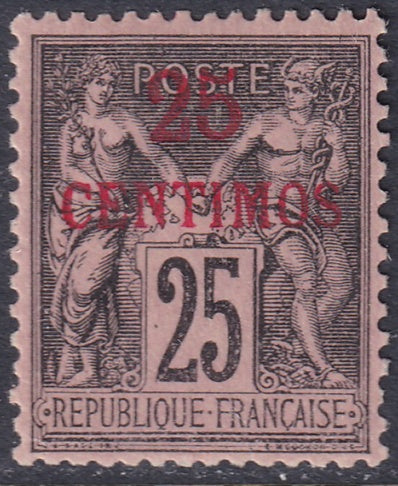 French Morocco 1891 Sc 5 MH* heavy hinge