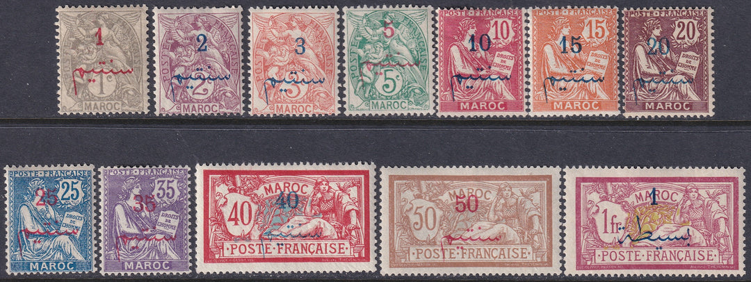 French Morocco 1911 Sc 26-37 set MH*