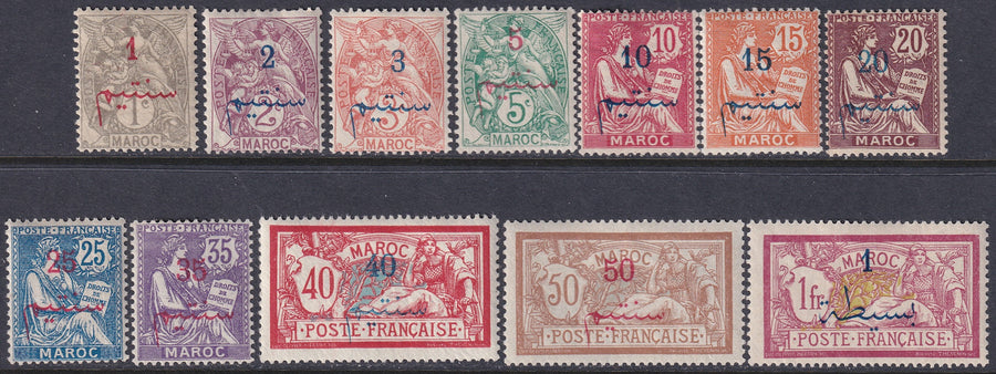 French Morocco 1911 Sc 26-37 set MH*