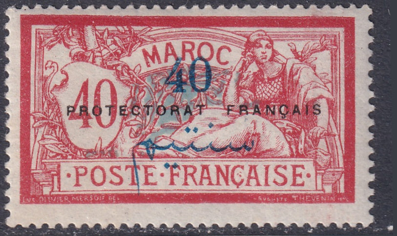French Morocco 1914 Sc 49 MNG(*)