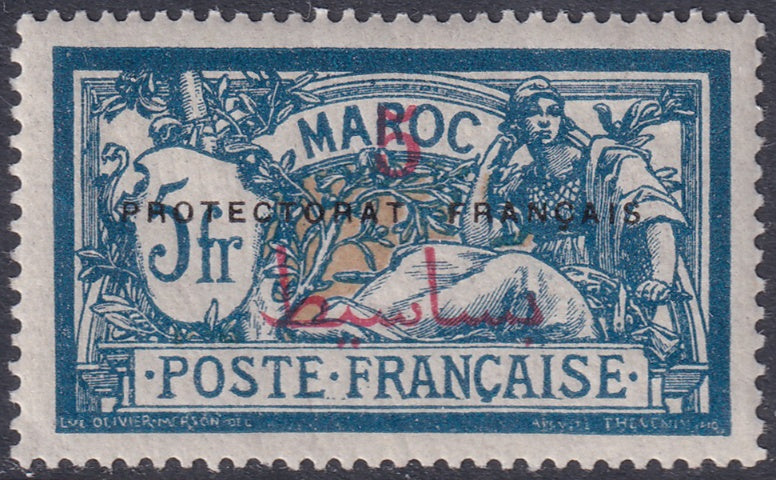 French Morocco 1914 Sc 54 MH* partial gum