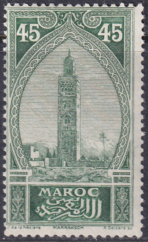 French Morocco 1917 Sc 66 MLH*