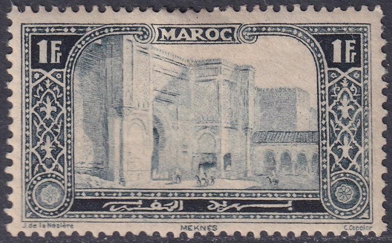 French Morocco 1917 Sc 68 MH*