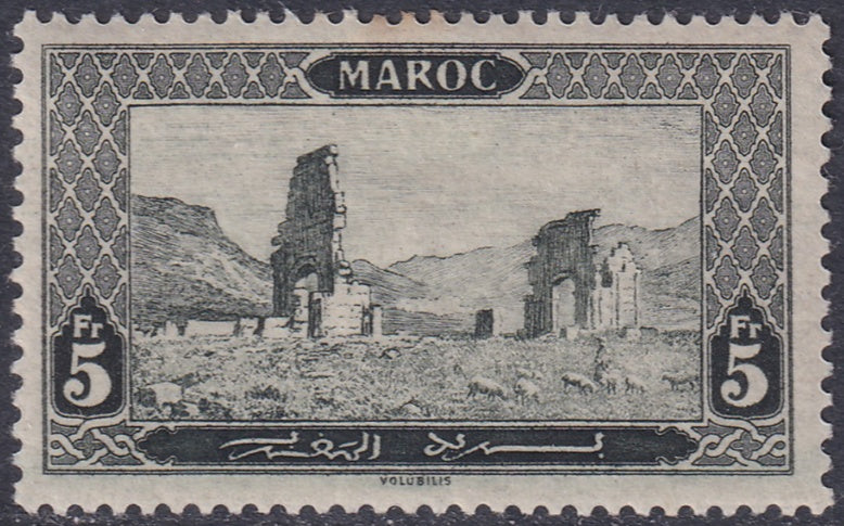 French Morocco 1917 Sc 70 MH*