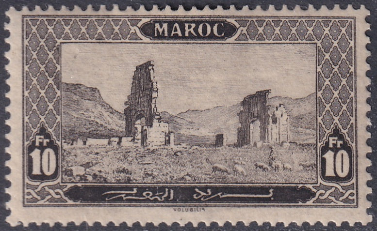 French Morocco 1917 Sc 71 MH*