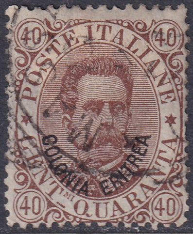 Eritrea 1892 Sc 7 used Massaua date cancel