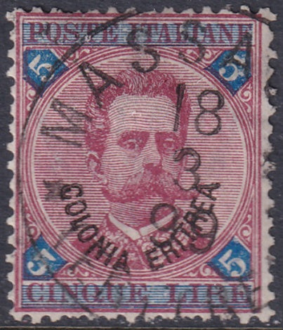 Eritrea 1892 Sc 11 used Massaua date cancel