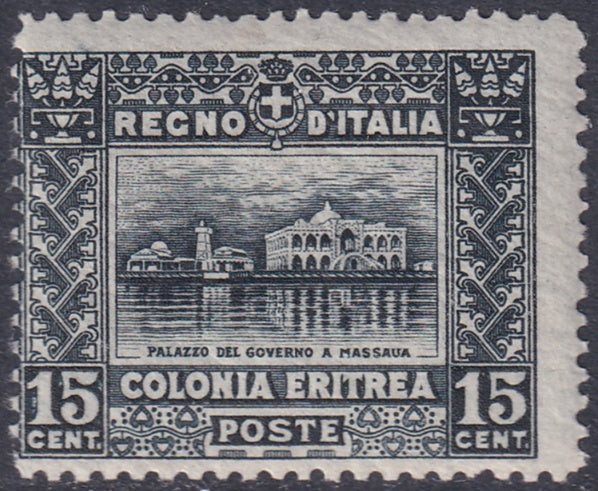 Eritrea 1910 Sc 47 MNH** perf 13.5