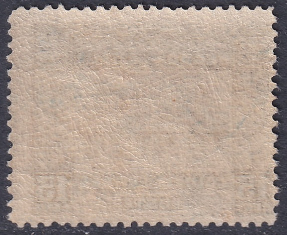Eritrea 1910 Sc 47 Sa 34 MNH** perf 13.5