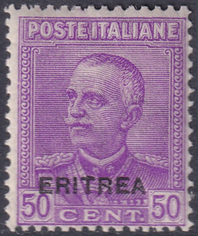 Eritrea 1928 Sc 107 MH*