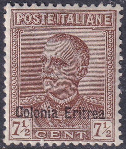 Eritrea 1928 Sc 105 MH*
