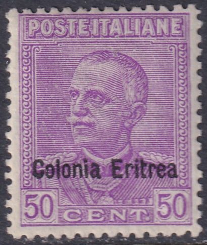 Eritrea 1929 Sc 106 MH*
