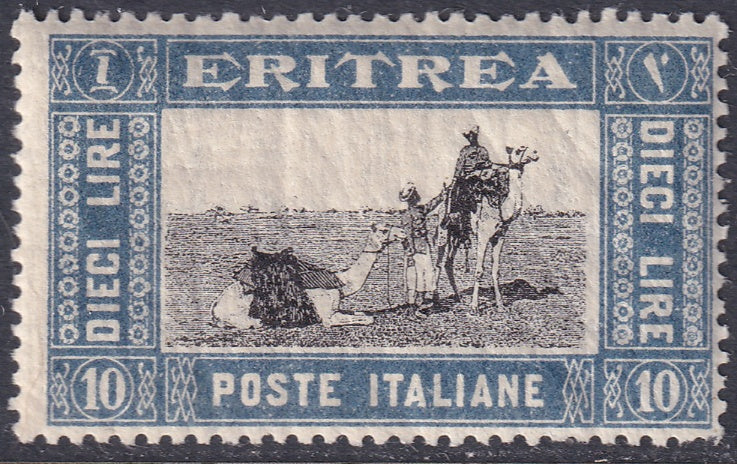 Eritrea 1939 Sc 128 MLH*