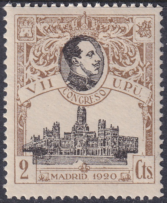 Spain 1920 Sc 319 MH* broken "U" variety