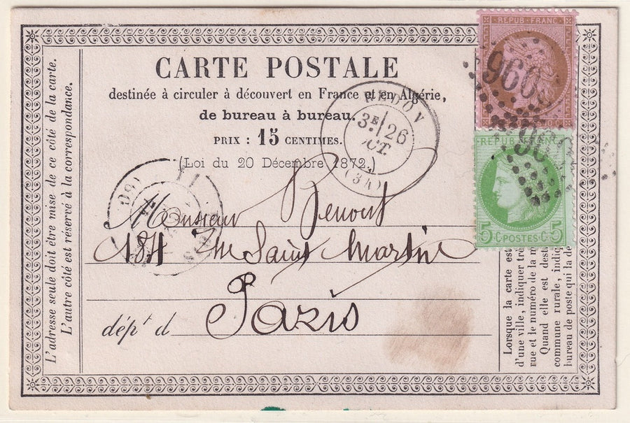 France 1874 Sc 53,55 carte postale with "3096" (Redon) GC cancel