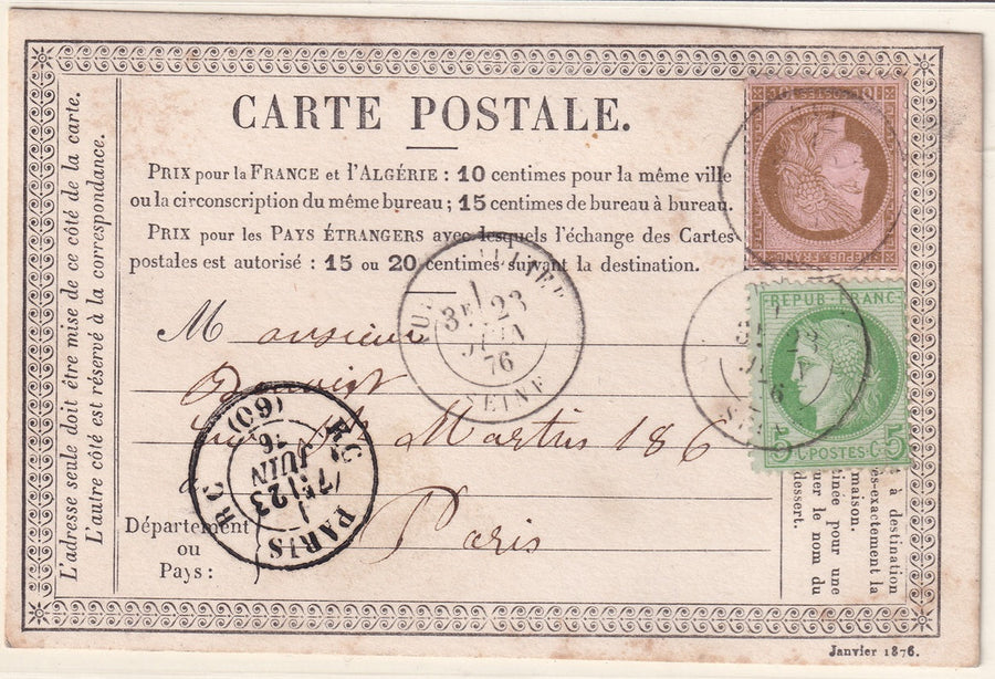 France 1876 Sc 53,60 carte postale "Aubervilliers (Seine)" date cancel